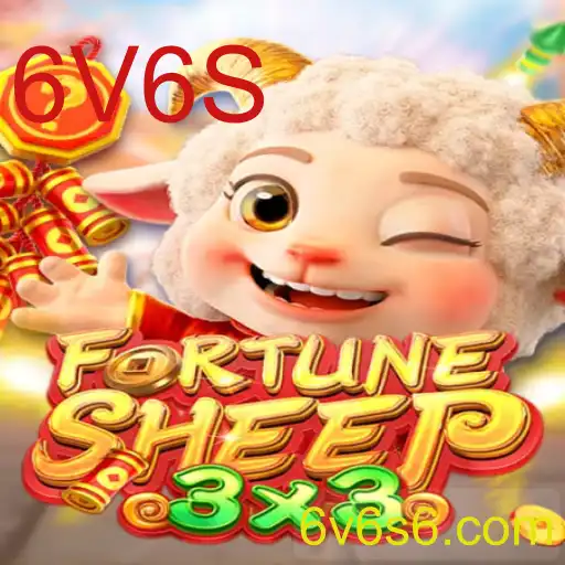 Descobrindo FortuneSheep: A Nova Sensação de 6V6S