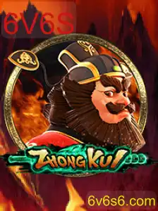 Introdução e Regras do Jogo ZhongKui: Uma Nova Experiência de Estratégia 6V6S